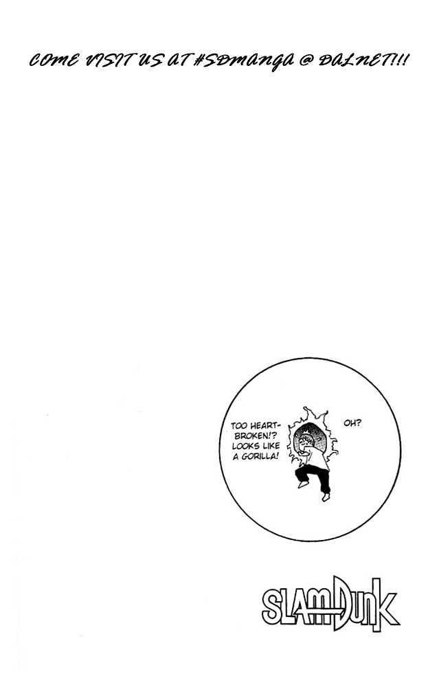 Slam Dunk, Chapter 142 image 19
